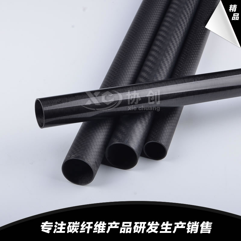 碳纖維管 碳纖維管