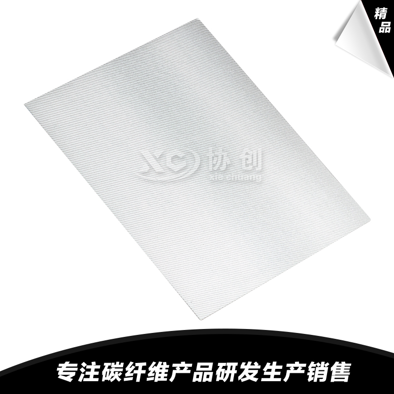 1591584456494564.jpg 4.jpg