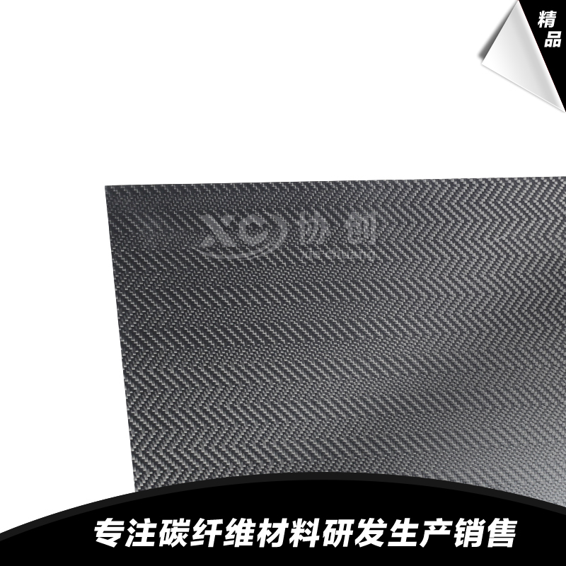 1591670596929486.jpg 4.jpg