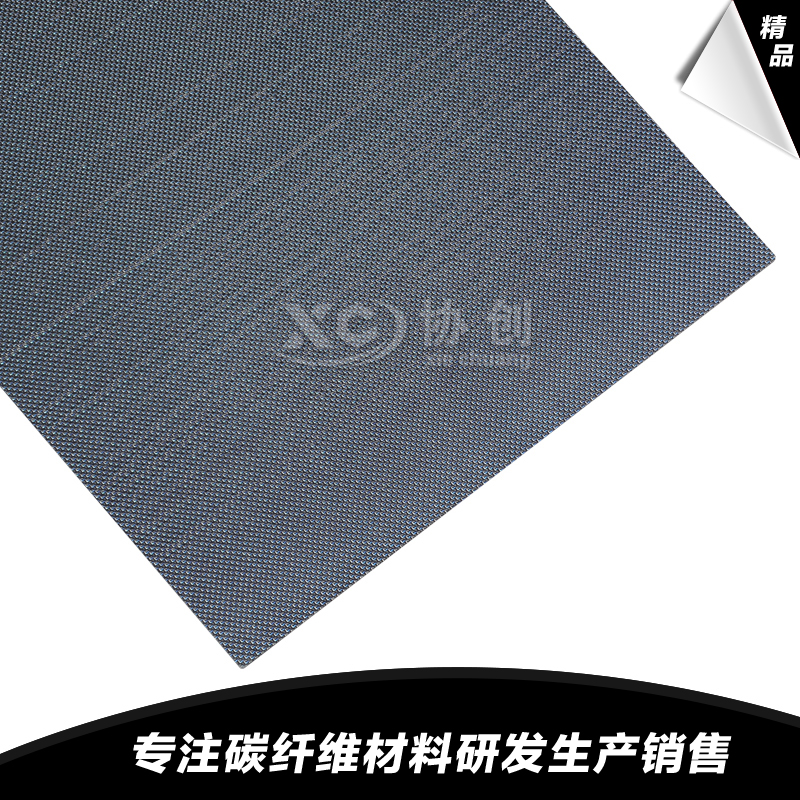 1591843073125132.jpg 2.jpg