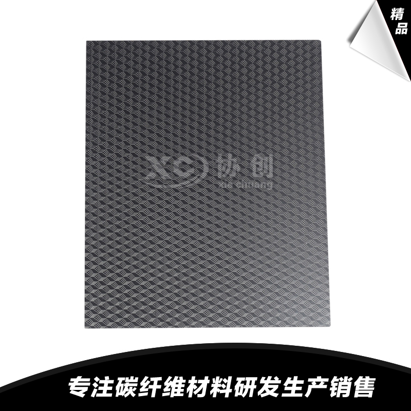 1591843144129349.jpg 2.jpg