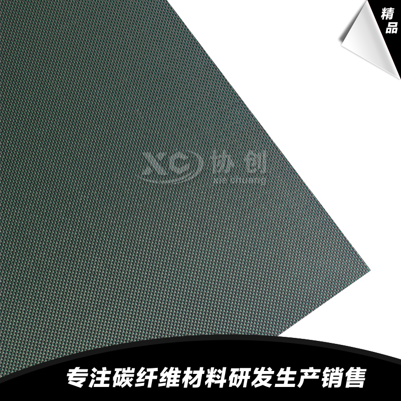 1591843213617893.jpg 2.jpg