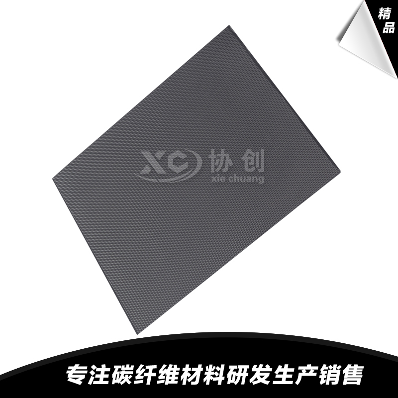 1592188504137258.jpg 2.jpg