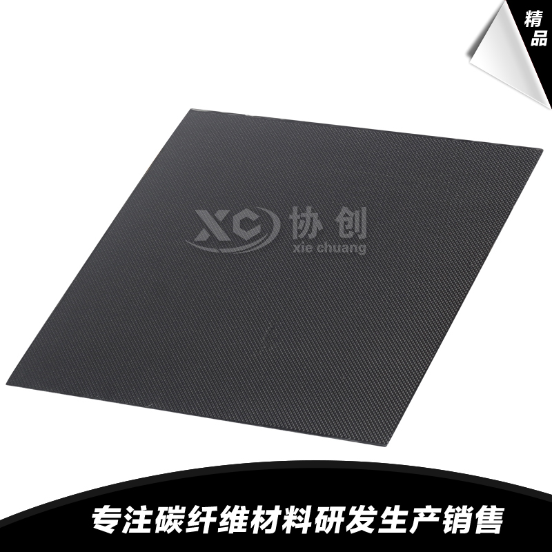 1592188507668111.jpg 3.jpg