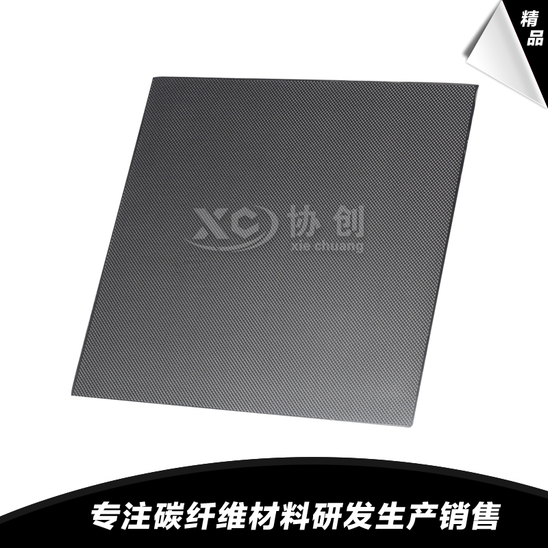 1592188513427090.jpg 5.jpg