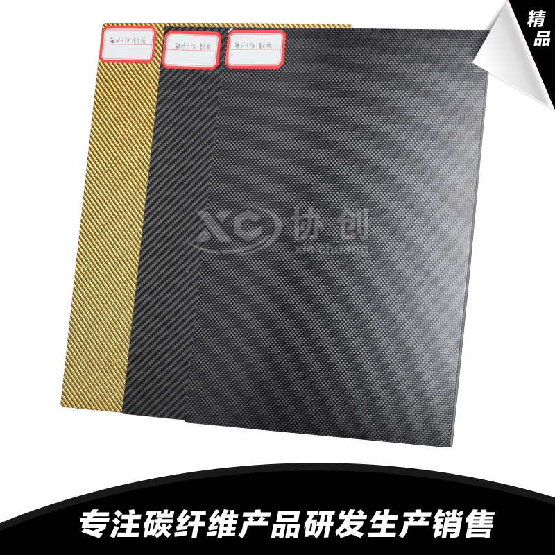 1592188704126530.jpg 6.jpg