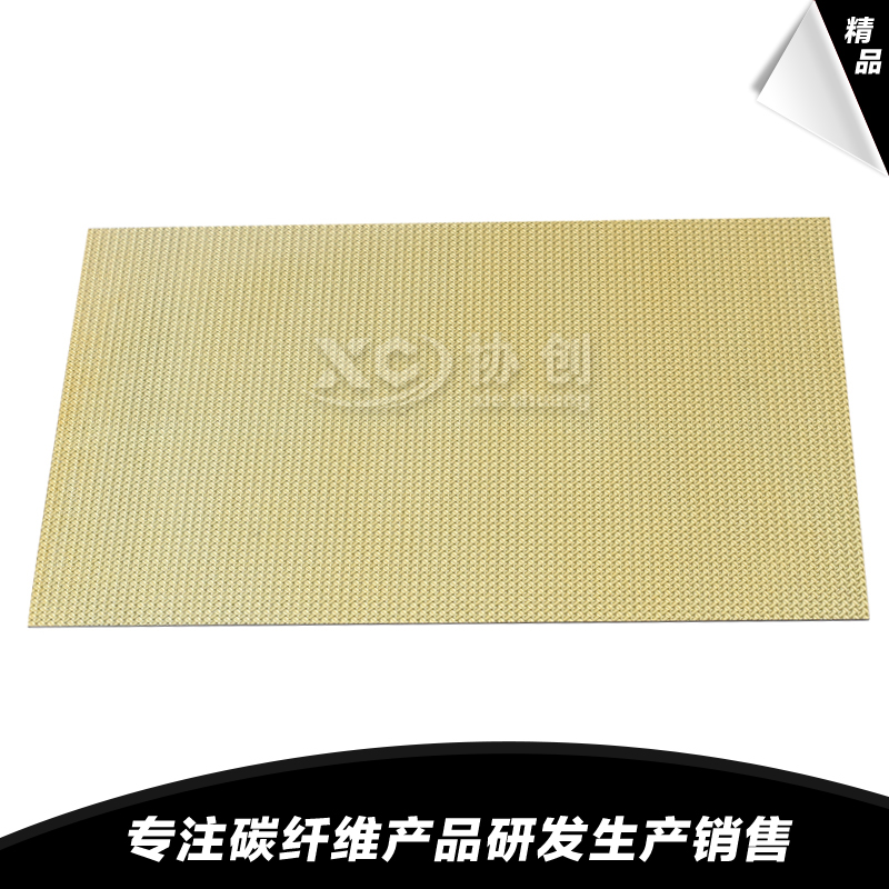 1592449911537768.jpg 6.jpg