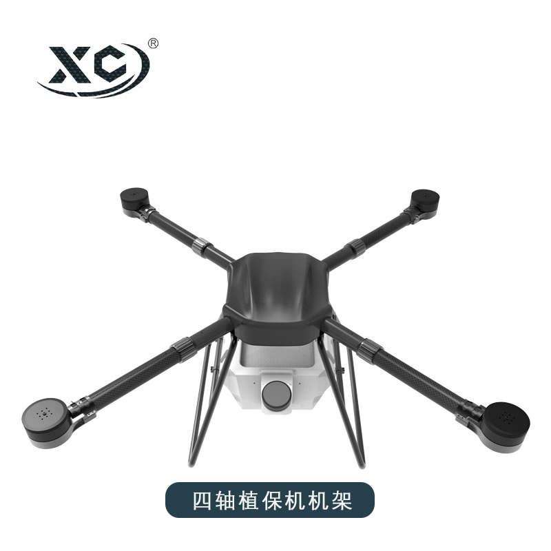 4軸企業植保機機架-MX410