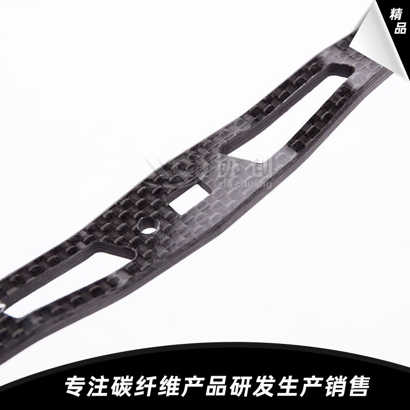 碳纖維漁具配件 碳纖維漁具配件